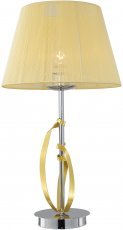 Tischlampe Diva 1x60W