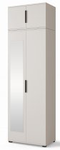 PKMebel - Flurgarderoben-Set Bianco 12