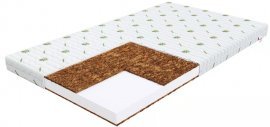 Matratze Baby Coco 2 Aloe Vera - 60x120 cm