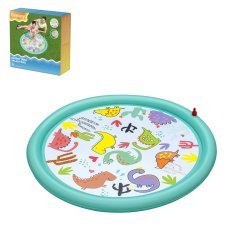 Kinderpool mit Wasserfontäne - BES52698
