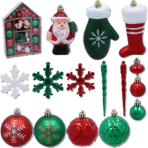 Chomik - Set mit 66 Christbaumschmuckstücken - BIK7175