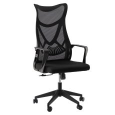 Bürostuhl Maskino – FOT8615