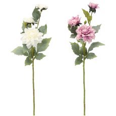 Künstlicher Zweig – Blüte, 50 cm – HID3582