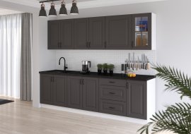 Küche Stilo 260 cm - grau/weiß - 5-teilig
