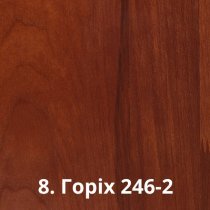 Walnuss 246-2